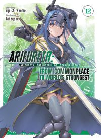 Book Cover for Arifureta Volume 12 by Ryo Shirakome