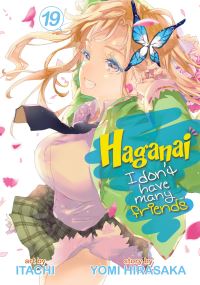 Book Cover for Haganai Volume 19 by Yomi Hirasaka