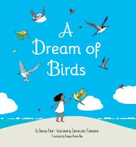 Book Cover for A Dream of Birds by Shenaz Patel