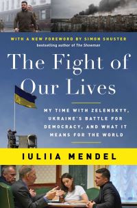 Book Cover for The Fight of Our Lives by IUliia Mendel