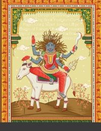 Book Cover for Elegant Art Designs Coloring Book by Beatrice Harrison