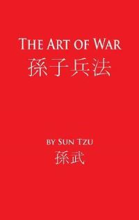 Book Cover for The Art of War by Sun Tzu