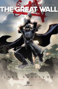 Book Cover for The Great Wall by Arvid Nelson, Guy Major