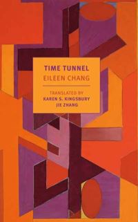 Book Cover for Time Tunnel by Ailing Zhang