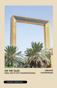 Book Cover for On the Gaze by Adrianne Kalfopoulou