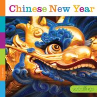 Book Cover for Chinese New Year by Lori Dittmer