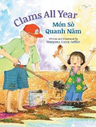 Book Cover for Clams All Year / Mon So Quanh Nam by Maryann CoccaLeffler
