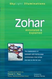 Book Cover for Zohar by Daniel C Matt, Andrew Harvey