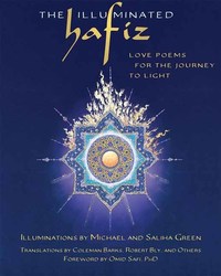 Book Cover for The Illuminated Hafiz by Hafiz