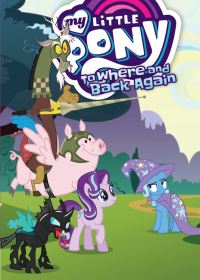 Book Cover for To Where and Back Again by Josh Haber, Justin Eisinger
