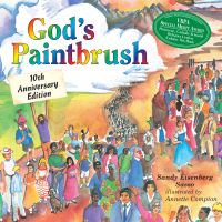 Book Cover for God's Paintbrush by Rabbi Sandy Eisenberg Sasso