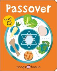 Book Cover for Passover (Bright Baby Touch and Feel) by Roger Priddy