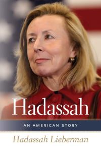 Book Cover for Hadassah by Hadassah Lieberman