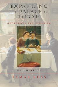 Book Cover for Expanding the Palace of Torah by Tamar Ross