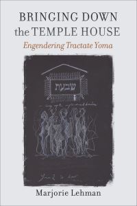 Book Cover for Bringing Down the Temple House by Marjorie Suzan Lehman
