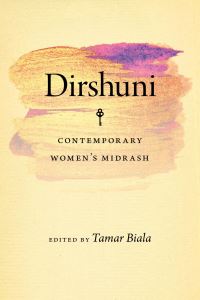 Book Cover for Dirshuni by Tamar Biala