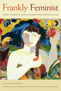 Book Cover for Frankly Feminist by Susan Weidman Schneider, Yona Zeldis McDonough