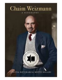 Book Cover for Chaim Weizmann by Moti Golani, Jehuda Reinharz