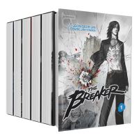 Book Cover for The Breaker Vols 1-5 Omnibus Box Set by Jeon Geukjin