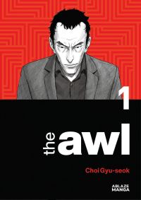 Book Cover for The Awl Vol 1 by Choi Gyuseok