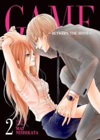 Book Cover for Between the Suits. Vol. 2 by Mai Nishikata