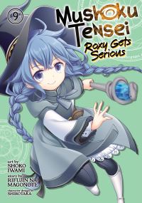 Book Cover for Mushoku Tensei by Rifujin Na Magonote