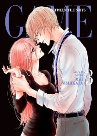 Book Cover for Between the Suits. Volume 3 by Mai Nishikata