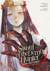 Book Cover for Sword of the Demon Hunter by Motoo Nakanishi