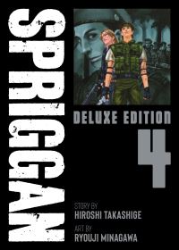 Book Cover for SPRIGGAN by Hiroshi Takashige