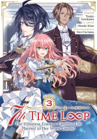 Book Cover for 7th Time Loop by Touko Amekawa
