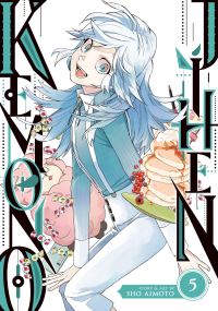 Book Cover for Kemono Jihen. Volume 5 by Sho Aimoto