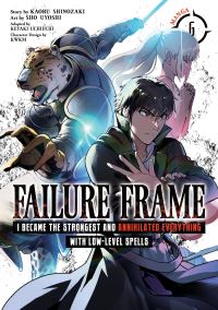 Book Cover for Failure Frame by Kaoru Shinozaki