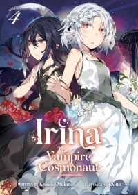 Book Cover for Irina, the Vampire Cosmonaut. 4 by Keisuke Makino