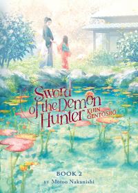 Book Cover for Sword of the Demon Hunter by Motoo Nakanishi