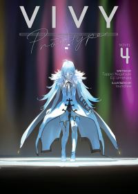 Book Cover for Vivy Prototype. 4 by Tappei Nagatsuki, Umehara Eiji