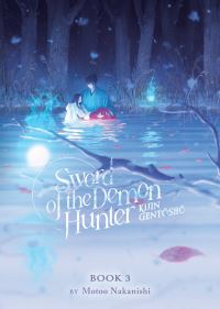 Book Cover for Sword of the Demon Hunter by Motoo Nakanishi