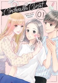 Book Cover for Cinderella Closet. Vol. 1 by Wakana Yanai