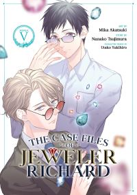 Book Cover for The Case Files of Jeweler Richard (Manga) Vol. 5 by Nanako Tsujimura