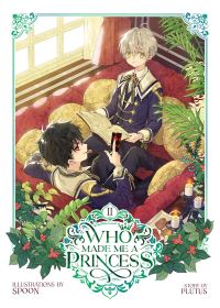 Book Cover for Who Made Me a Princess Vol. 2 by Plutus