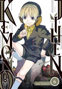 Book Cover for Kemono Jihen Vol. 6 by Sho Aimoto
