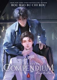 Book Cover for Case File Compendium by Rou Bao Bu Chi Rou, Boki
