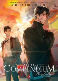 Book Cover for Case File Compendium by Rou Bao Bu Chi Rou, Boki, yubuxiu