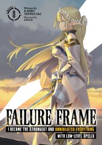 Book Cover for Failure Frame by Kaoru Shinozaki