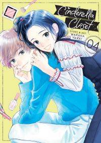 Book Cover for Cinderella Closet Vol. 4 by Wakana Yanai