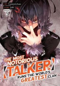 Book Cover for The Most Notorious 