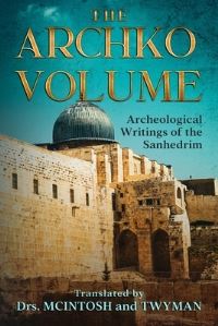 Book Cover for The Archko Volume by Dr McIntosh, Dr Twyman