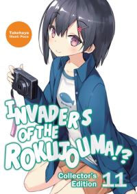 Book Cover for Invaders of the Rokujouma!?. 11 by Takehaya