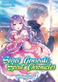 Book Cover for Seirei Gensouki. Omnibus 4 by Yuri Kitayama