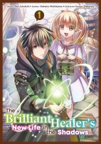 Book Cover for The Brilliant Healer's New Life in the Shadows by Sakaku Hishikawa