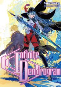 Book Cover for Infinite Dendrogram. Volume 8. The Hope They Left Behind by Sakon Kaido